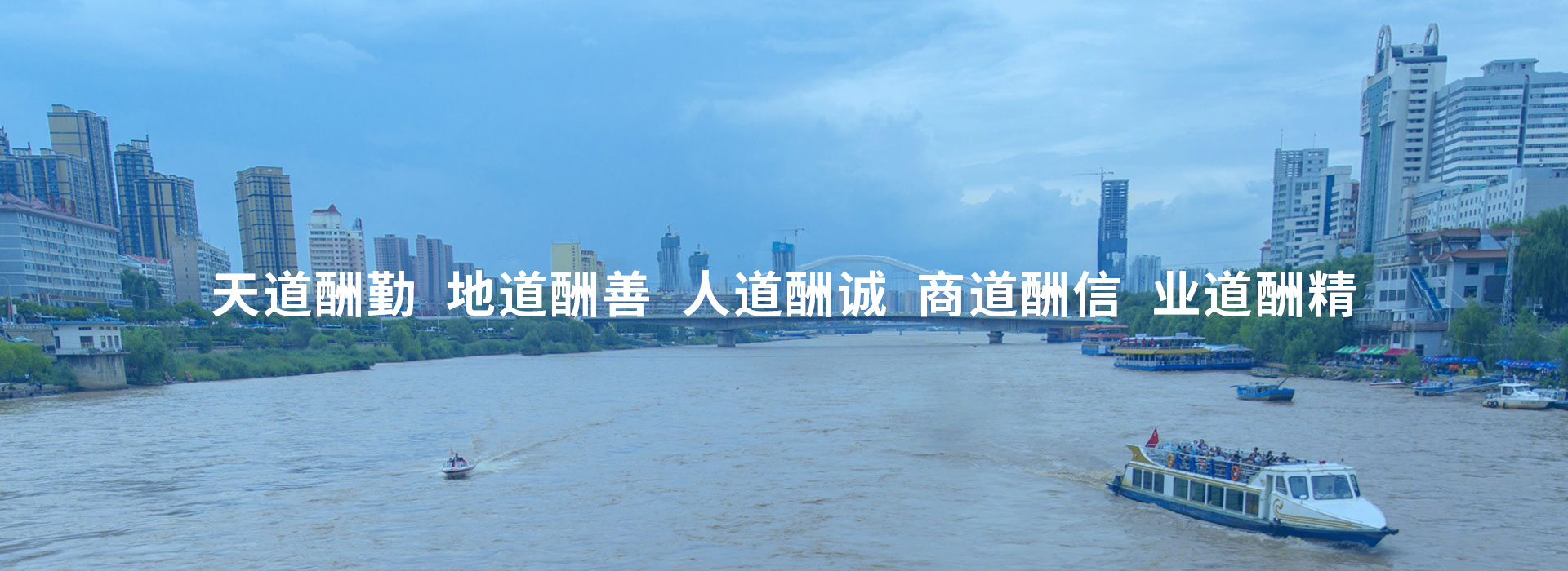 專(zhuān)注、專(zhuān)業(yè)、勤奮、堅(jiān)持