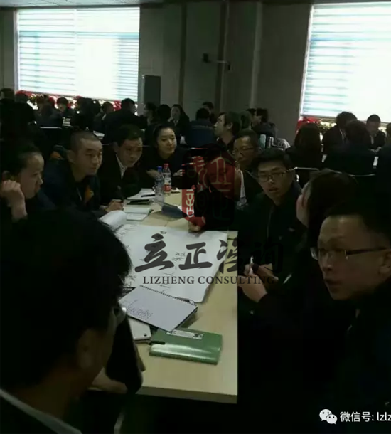 培訓時間：2月17日、2月24日培訓單位：中國郵政速遞物流股份有限公司**分公司培訓課程：內(nèi)訓“團隊魂-卓越團隊素質(zhì)重塑特訓營”培訓人數(shù)：100人蘭州企業(yè)培訓