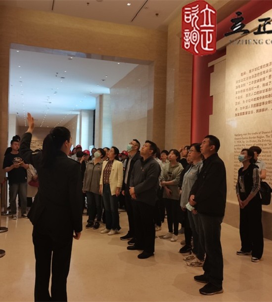 培訓(xùn)快訊培訓(xùn)時(shí)間：2021年5月21-22日培訓(xùn)地點(diǎn):慶陽南梁培訓(xùn)單位:國家**甘肅局培訓(xùn)課程:紅色教育基地主題黨日活動(dòng)第二批
