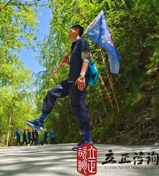 培訓(xùn)快訊培訓(xùn)時間：2021年6月4-6日培訓(xùn)地點:宕昌培訓(xùn)單位:**啤酒甘新營銷中心培訓(xùn)課程:官鵝溝、鵝嫚溝徒步團建